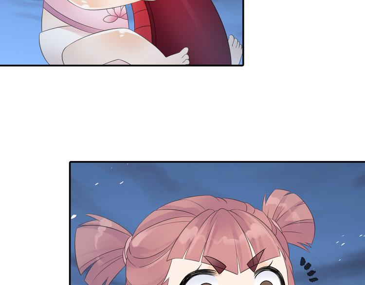 第23话 萌宝出击！51