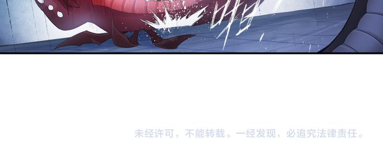 第23话 萌宝出击！65