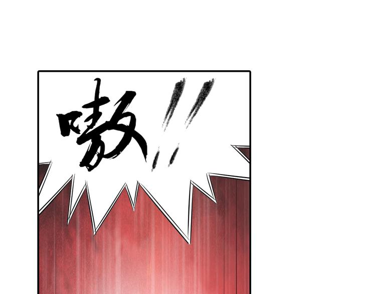 第24话：以彼之道还治彼身！18