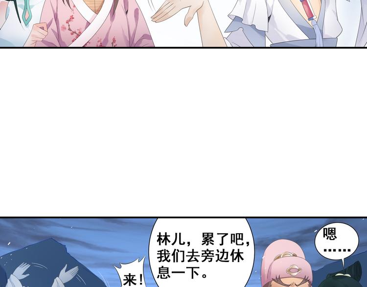 第24话：以彼之道还治彼身！27