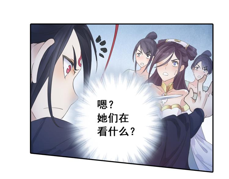 第24话：以彼之道还治彼身！45