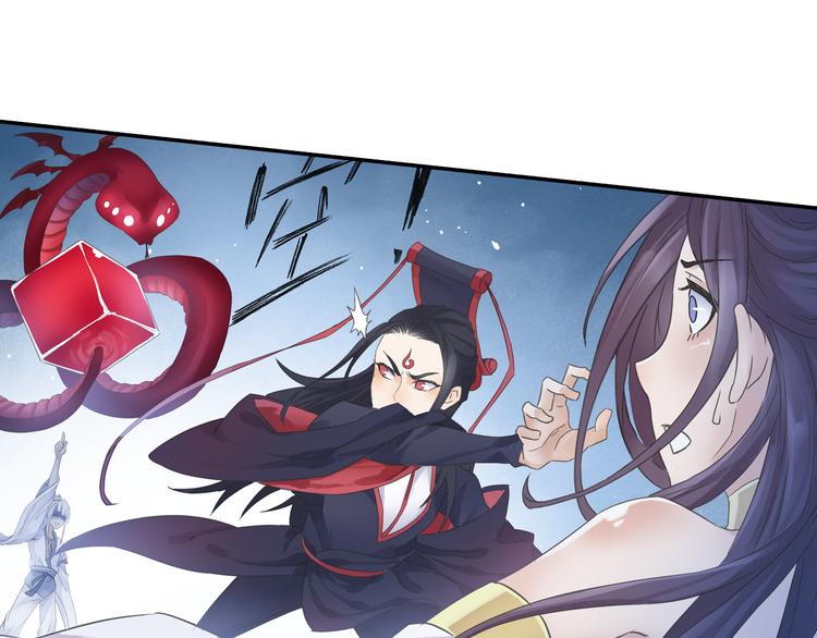 第24话：以彼之道还治彼身！50