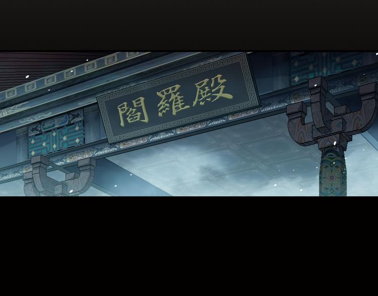 第26话 真爱秘笈！30