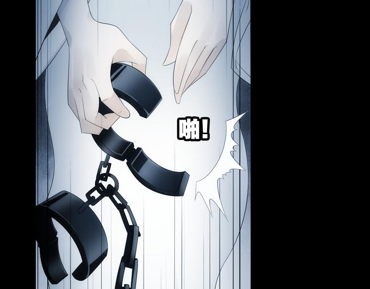 第26话 真爱秘笈！42