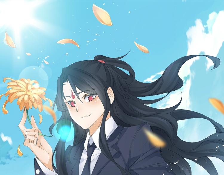 番外：鬼王的恋爱学！3