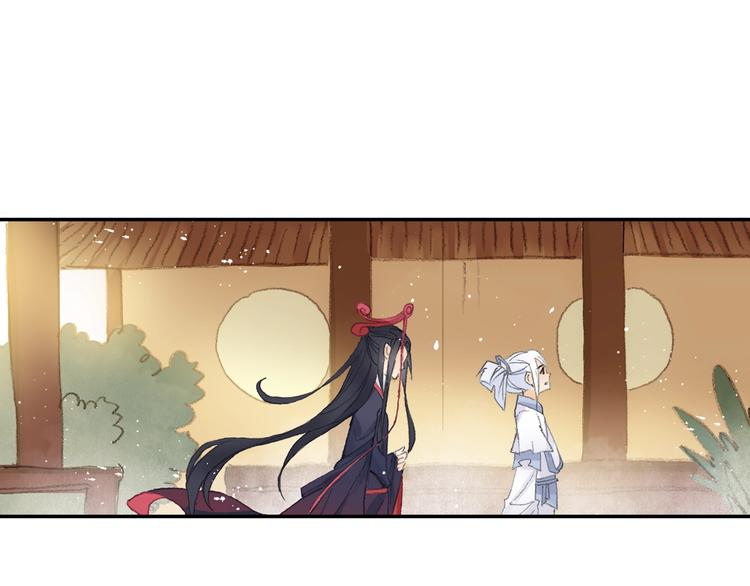 番外2：情话对象！24