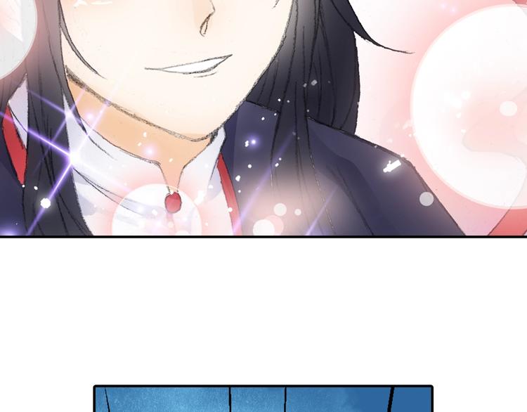 番外2：情话对象！37