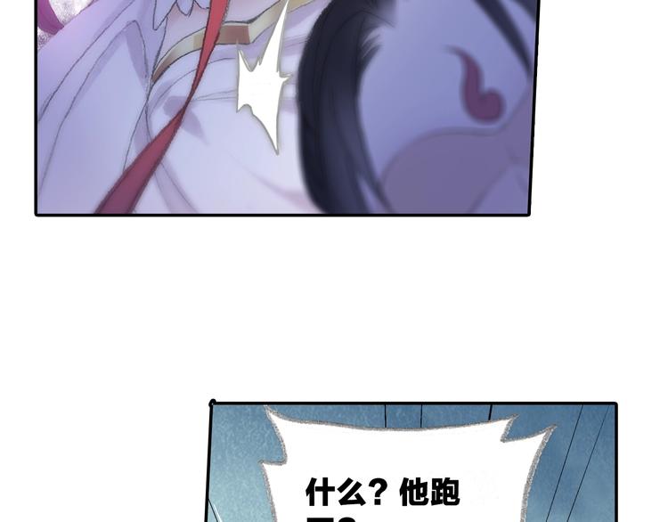 番外2：情话对象！65