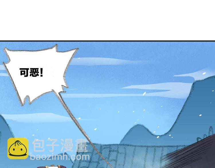 番外2：情话对象！69