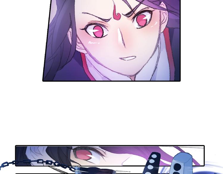 番外2：情话对象！87