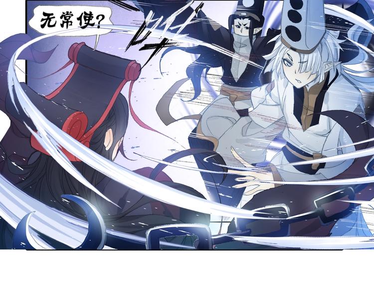 番外2：情话对象！88