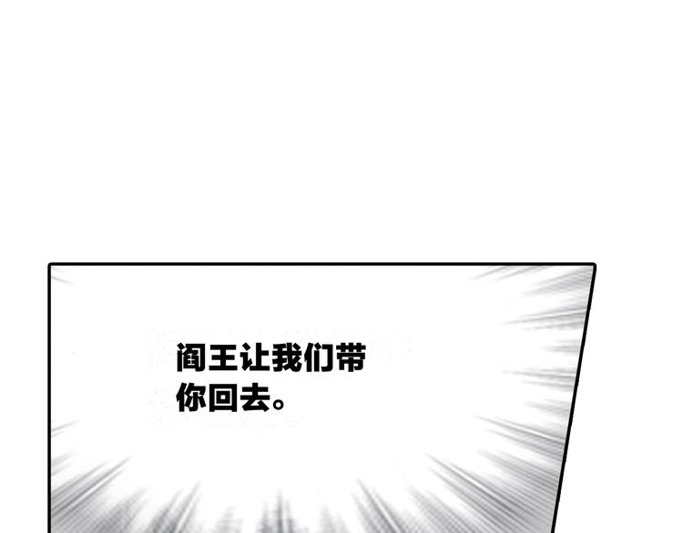 番外2：情话对象！89