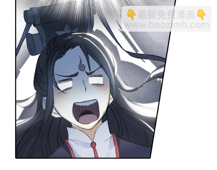 番外2：情话对象！90