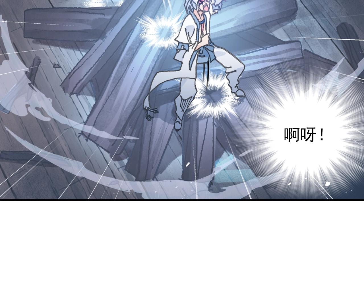 第29话 道长去取经？33