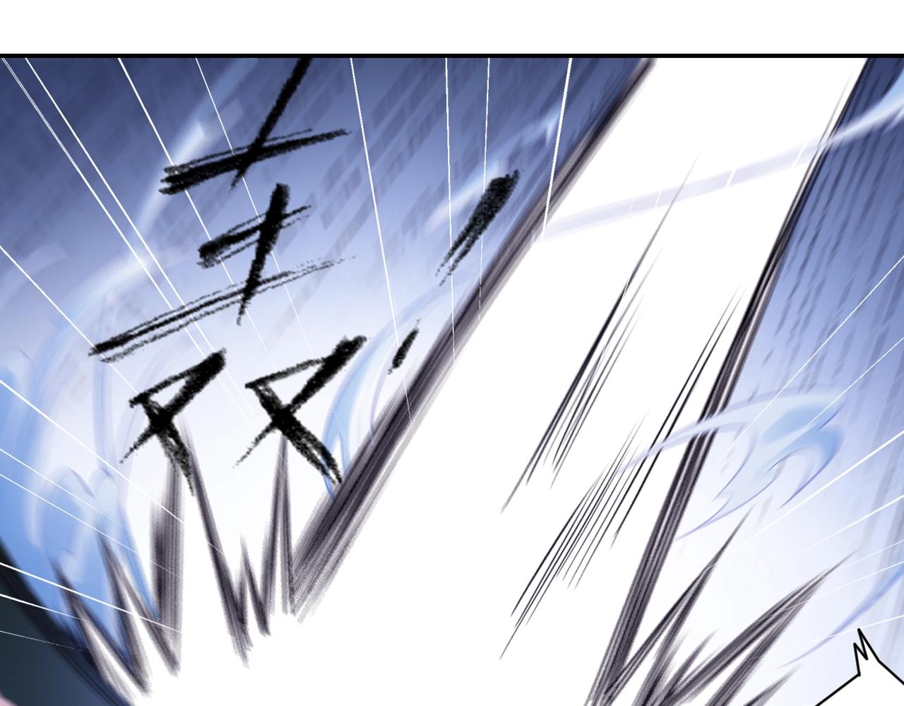 第34话 最差团队！11