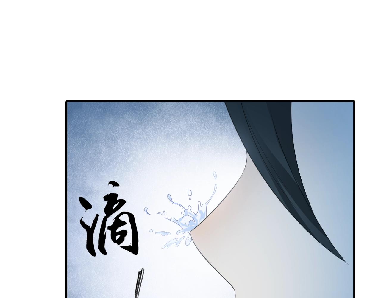 第34话 最差团队！22