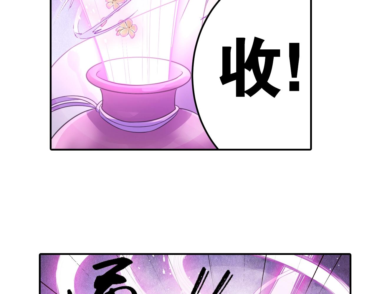 第34话 最差团队！68