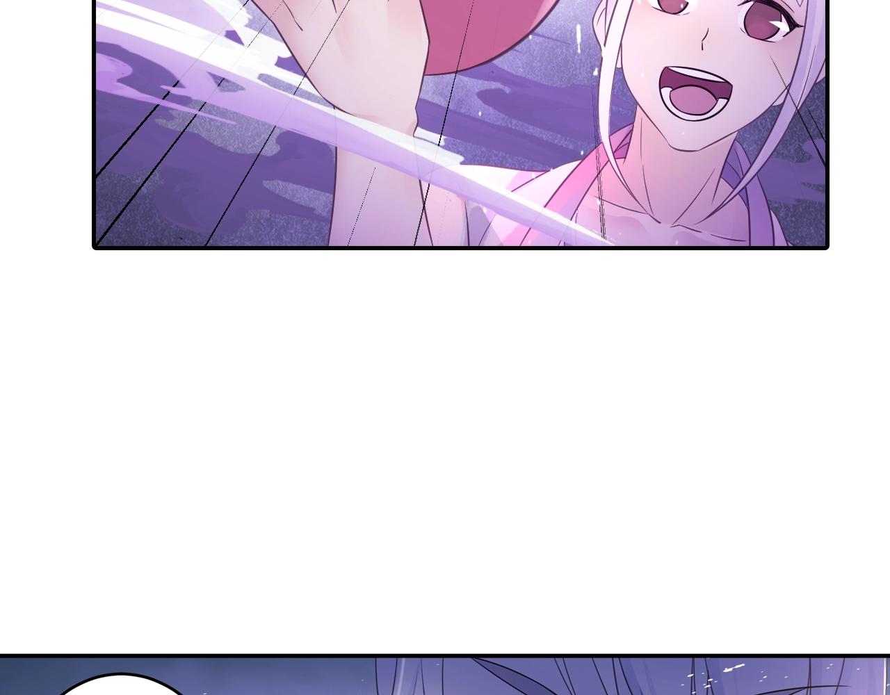 第34话 最差团队！70