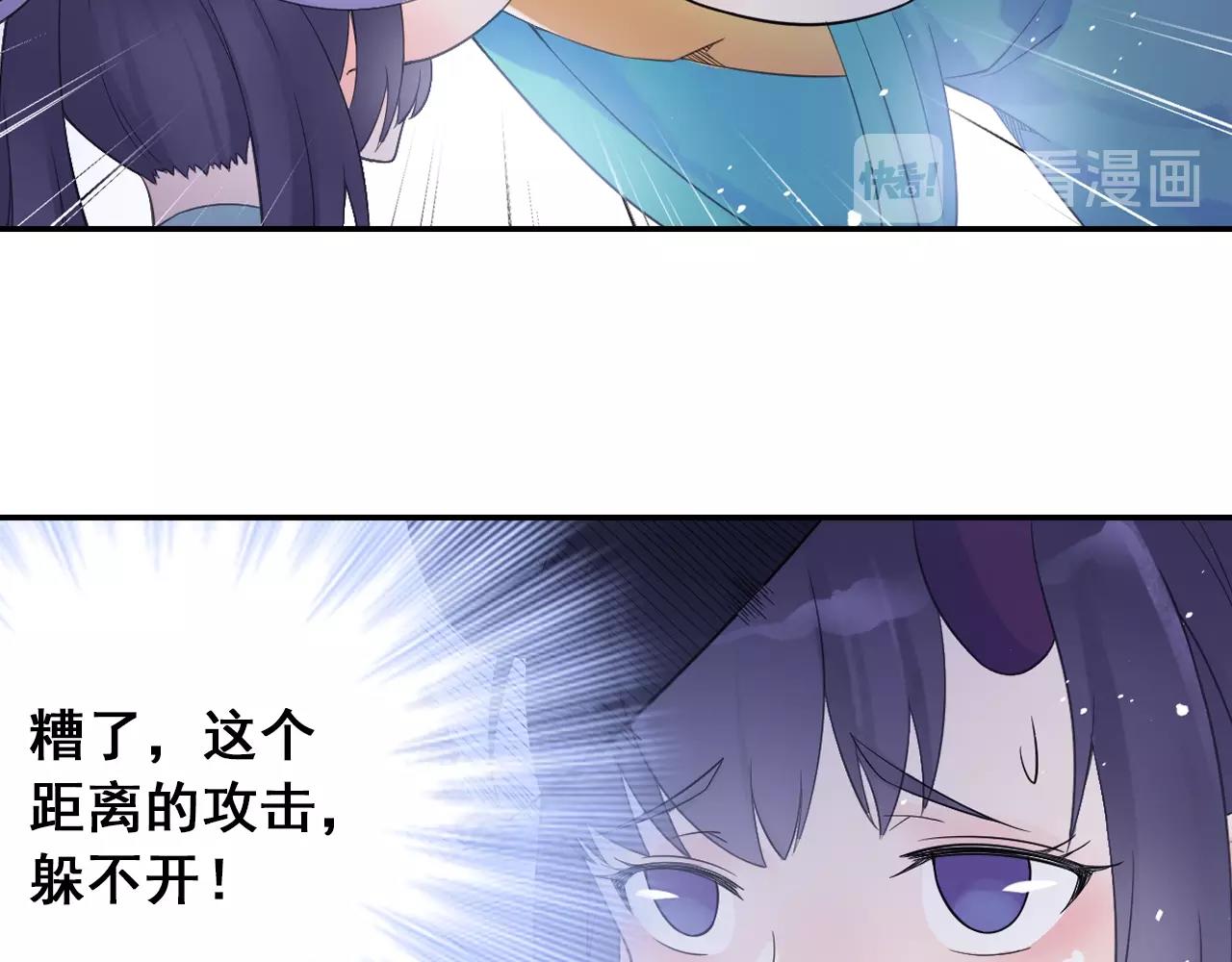 第38话 攻略妹子！12