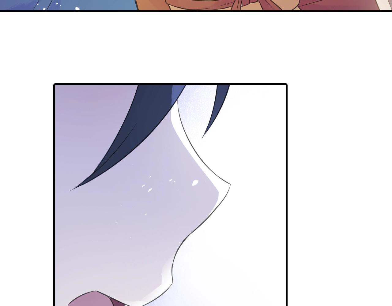 第38话 攻略妹子！19