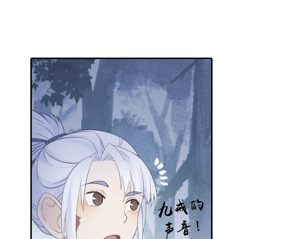 第38话 攻略妹子！3