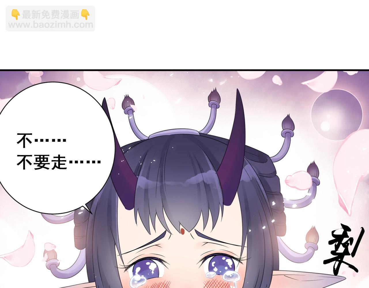 第38话 攻略妹子！32
