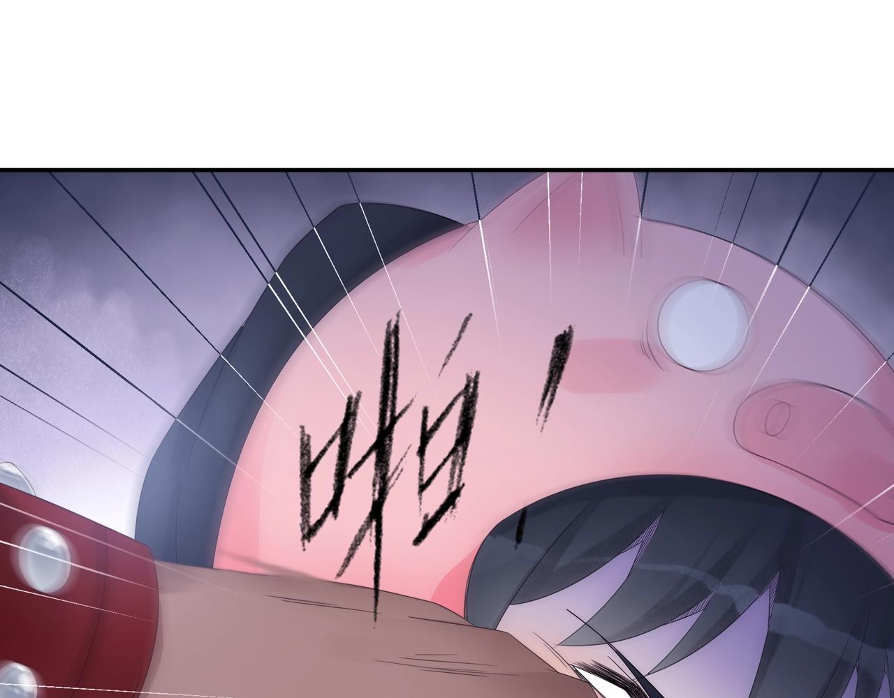 第39话 来一碗牛肉面！21