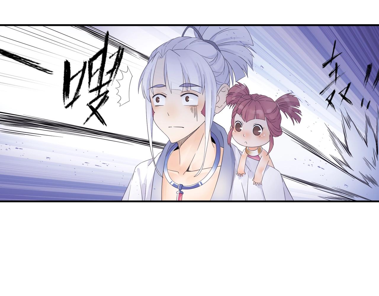 第39话 来一碗牛肉面！23