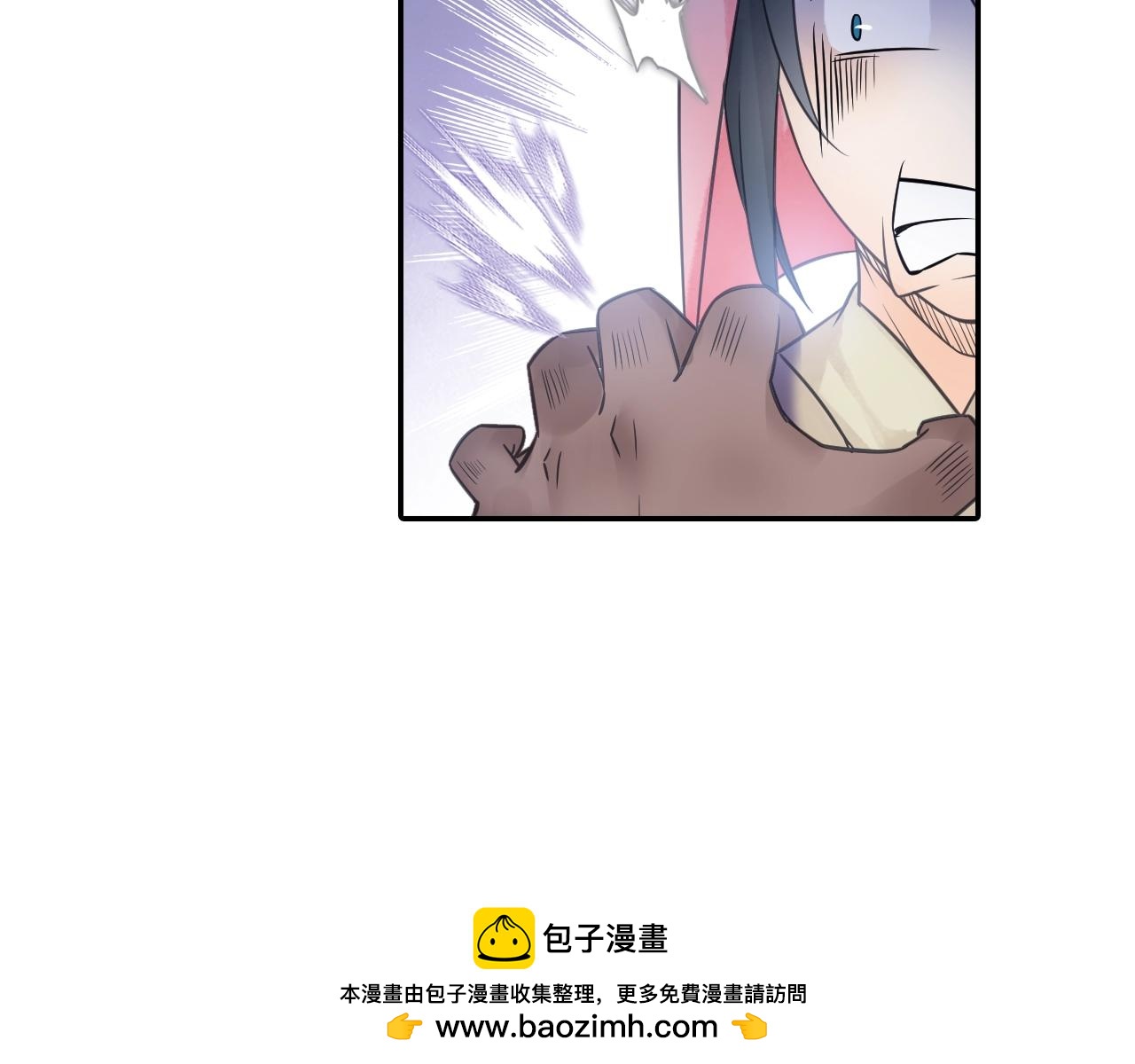 第39话 来一碗牛肉面！53