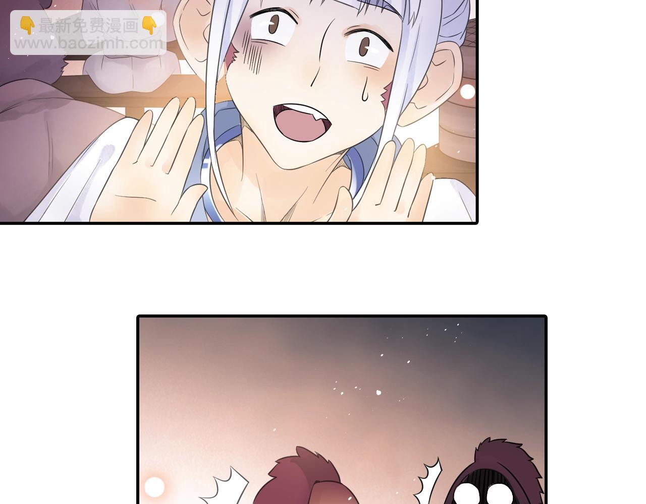 第40话 群魔乱舞！10