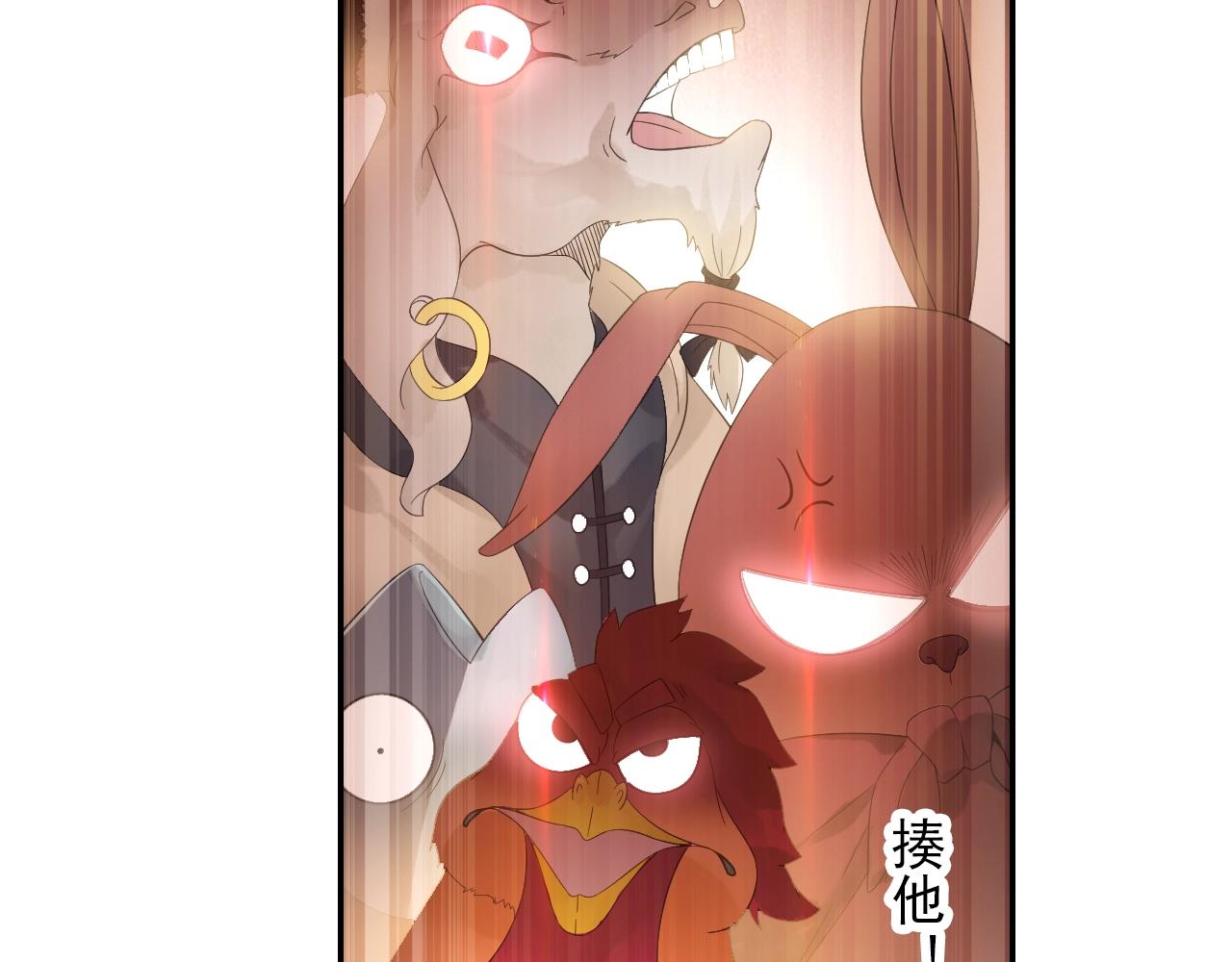 第40话 群魔乱舞！27