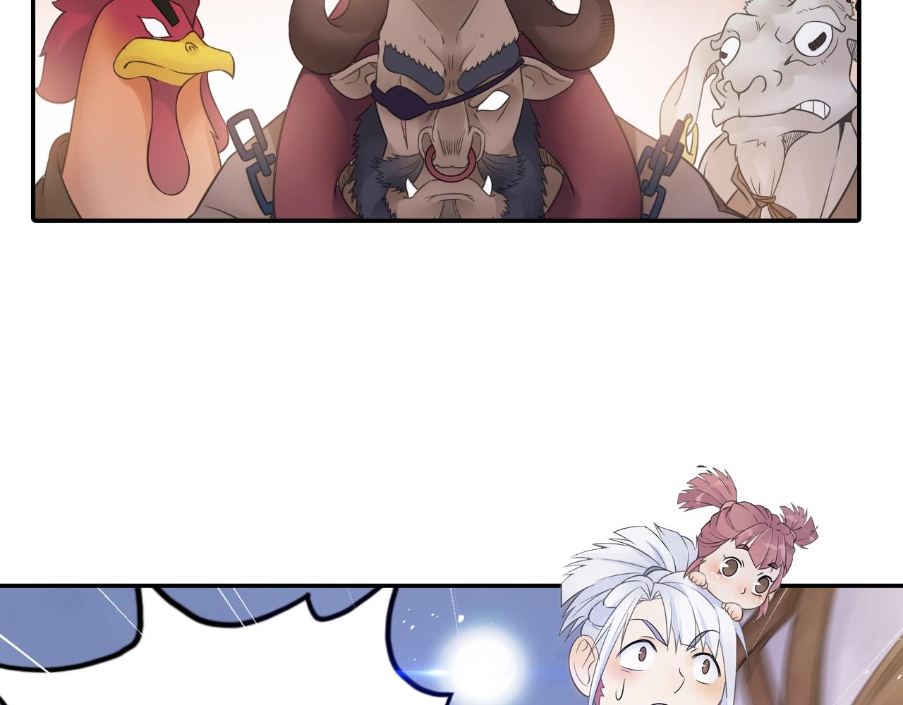第40话 群魔乱舞！38