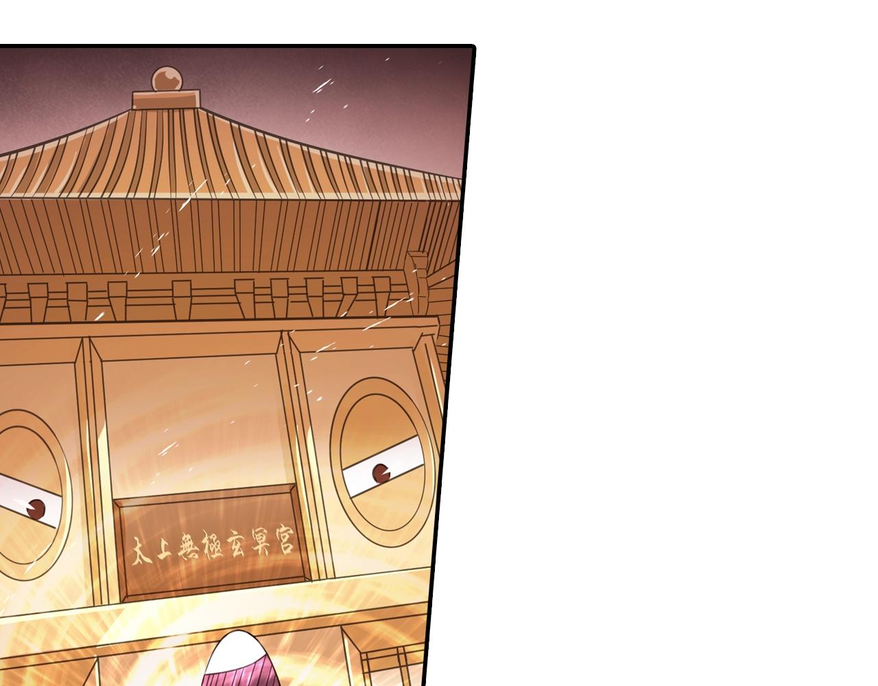 第40话 群魔乱舞！68