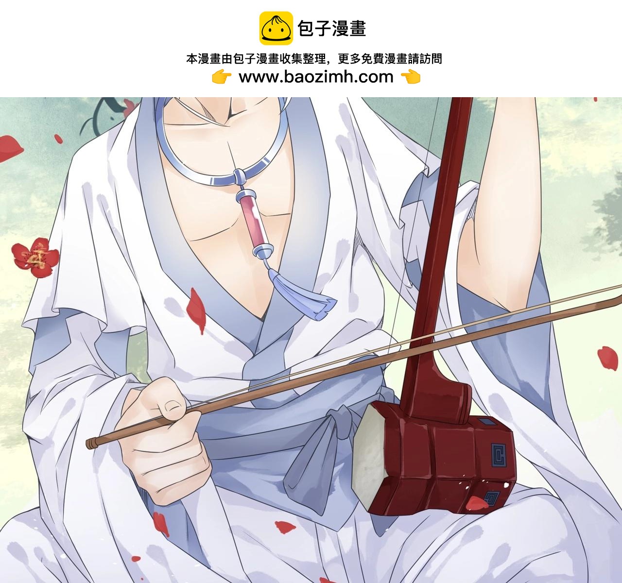 第41话 突围1