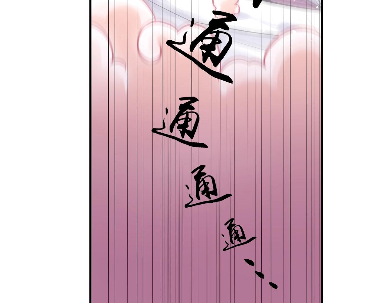 第41话 突围24
