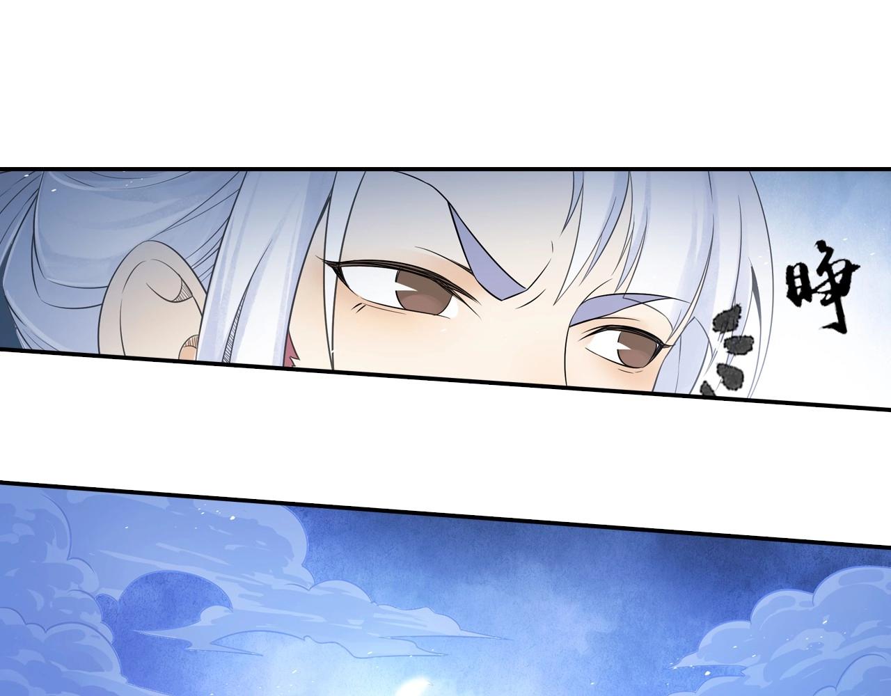 第41话 突围26