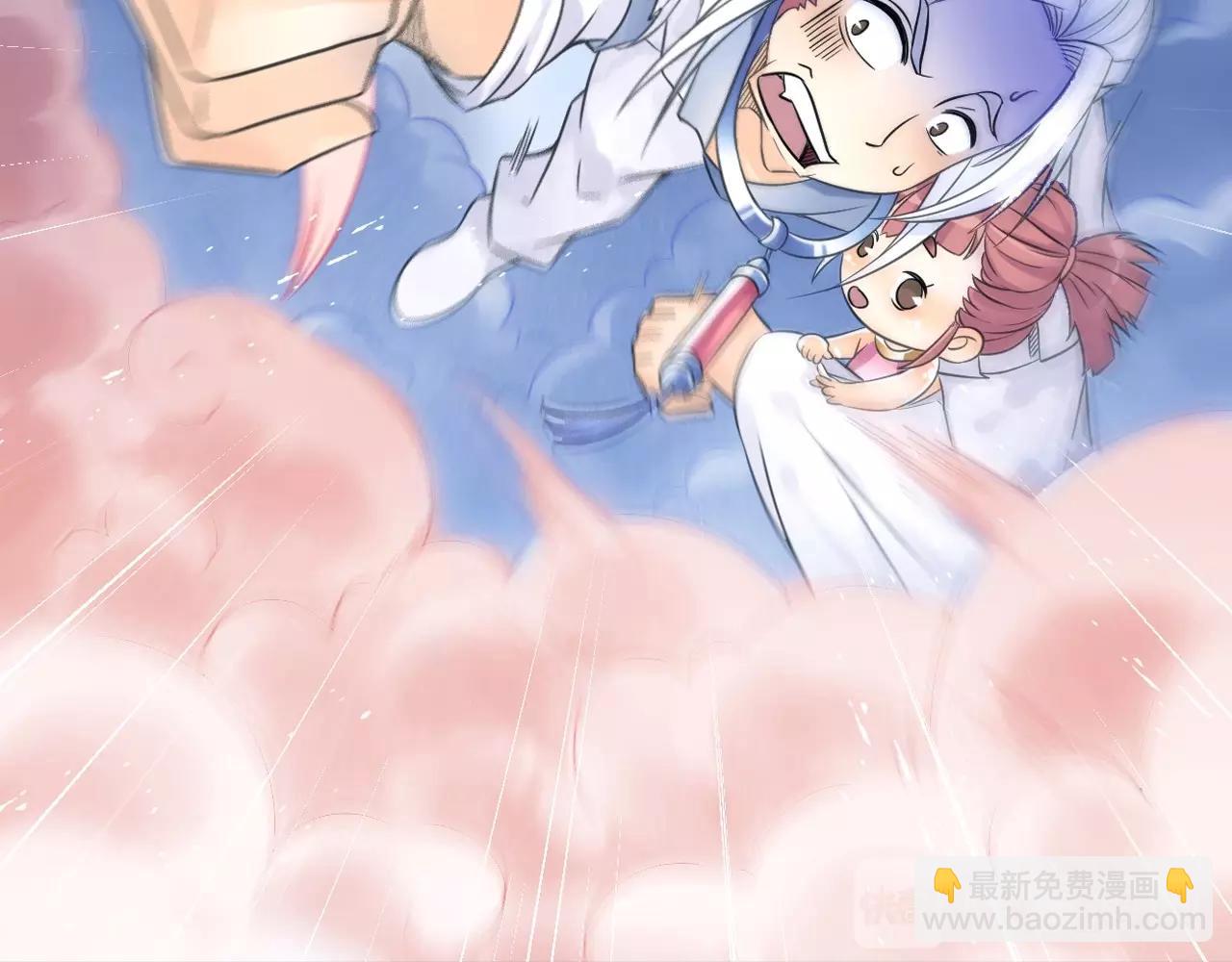 第41话 突围45