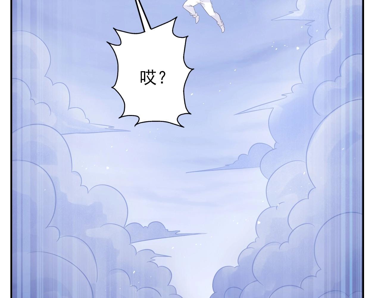 第41话 突围63
