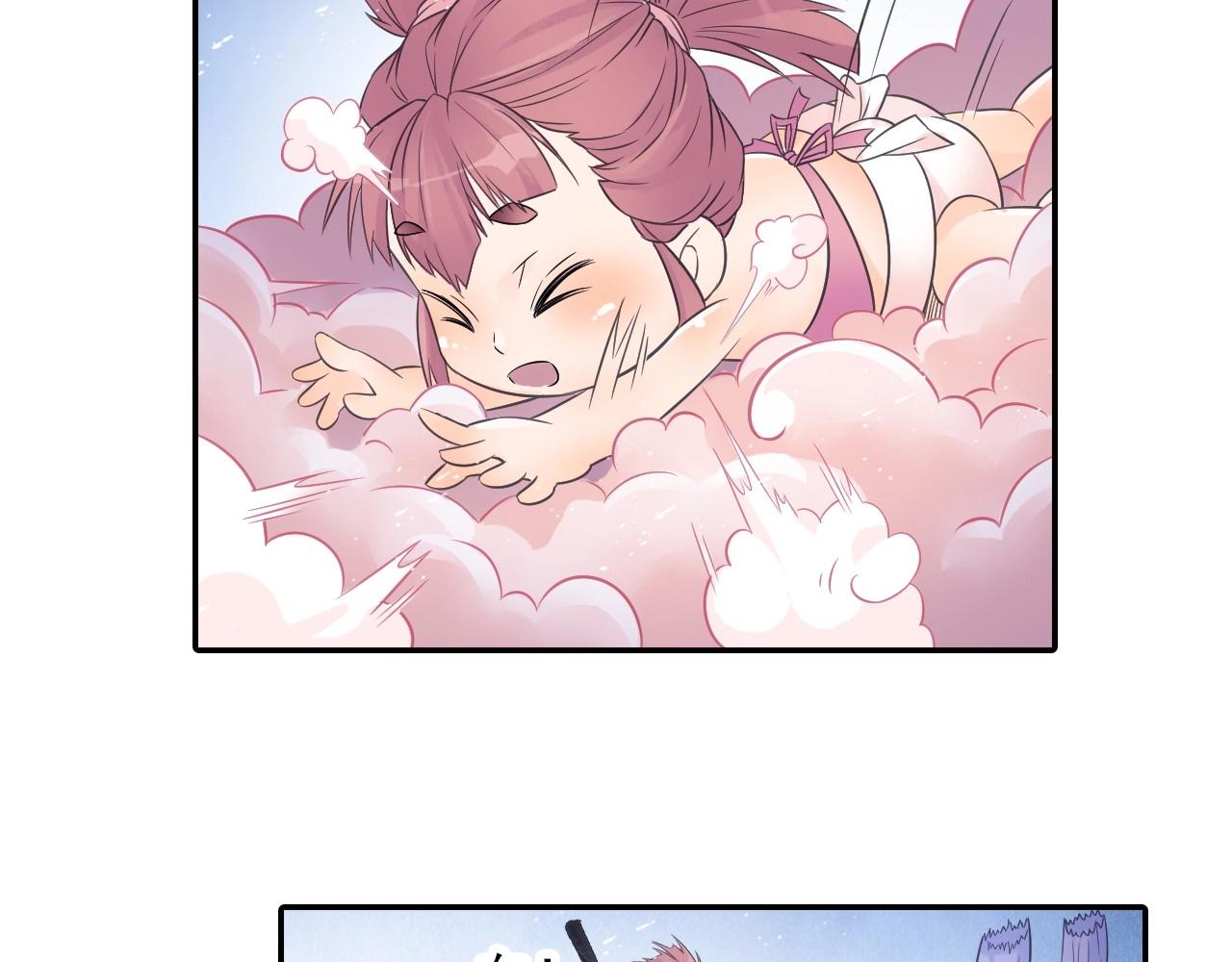 第41话 突围69