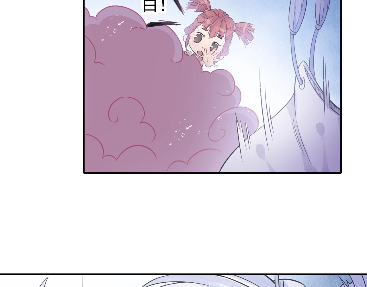 第41话 突围70