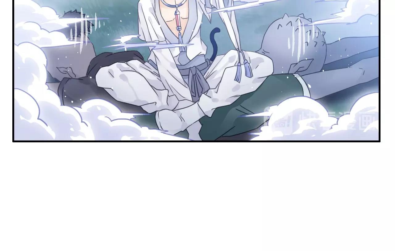 第42话 二师兄救驾！13