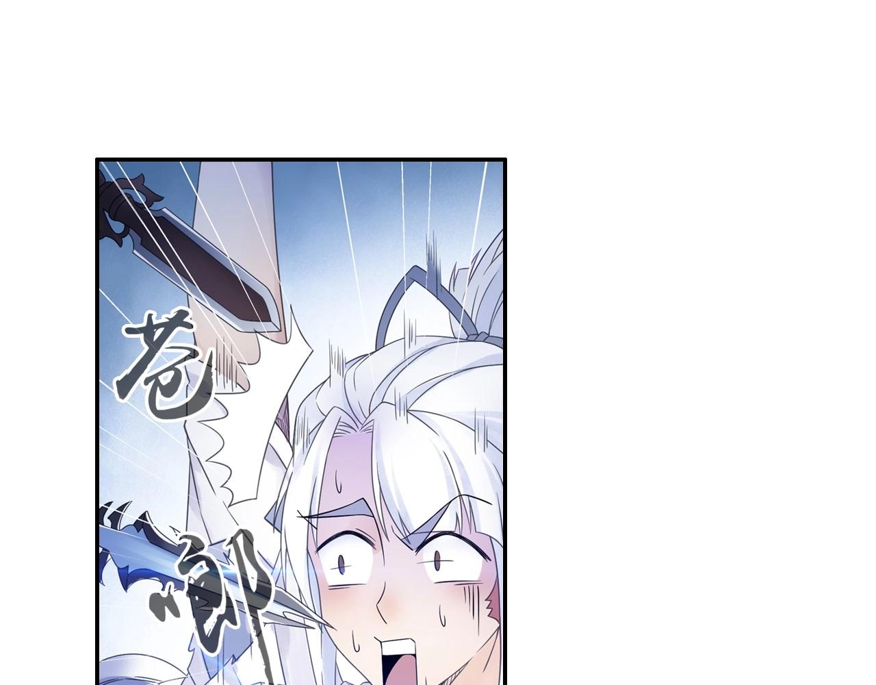 第42话 二师兄救驾！14