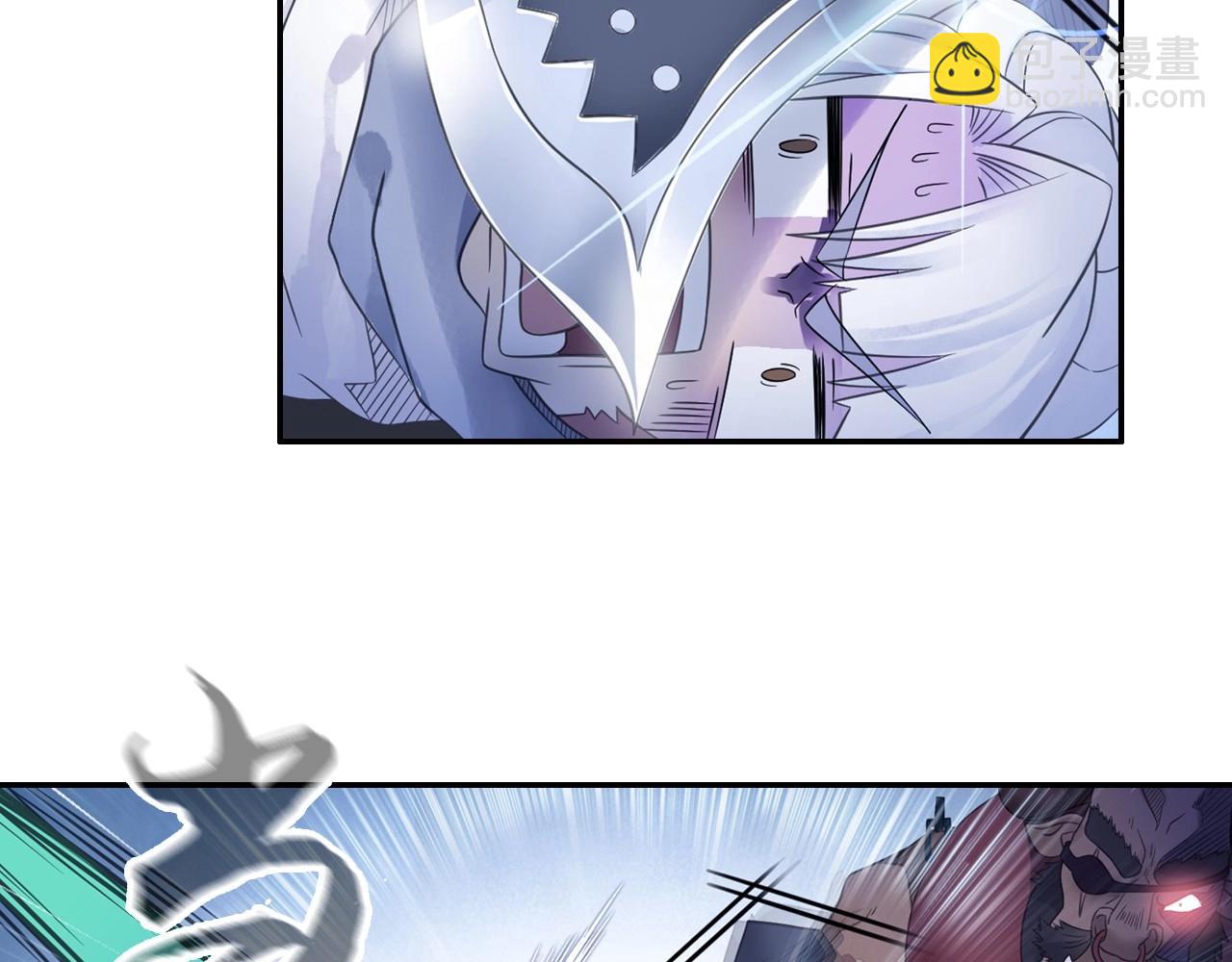 第42话 二师兄救驾！20