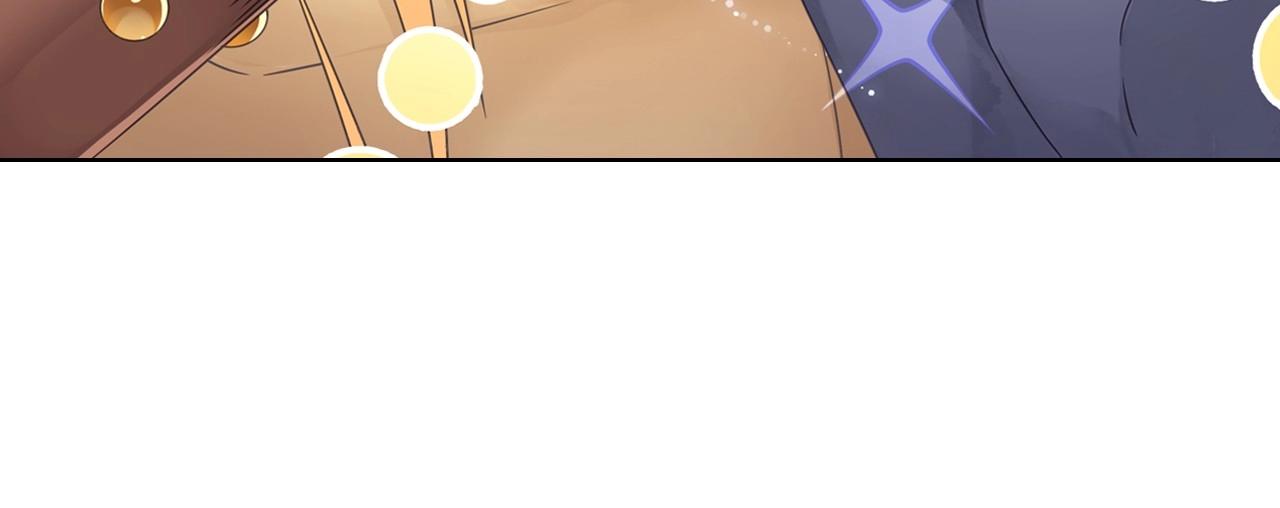 第45话 一触即发2