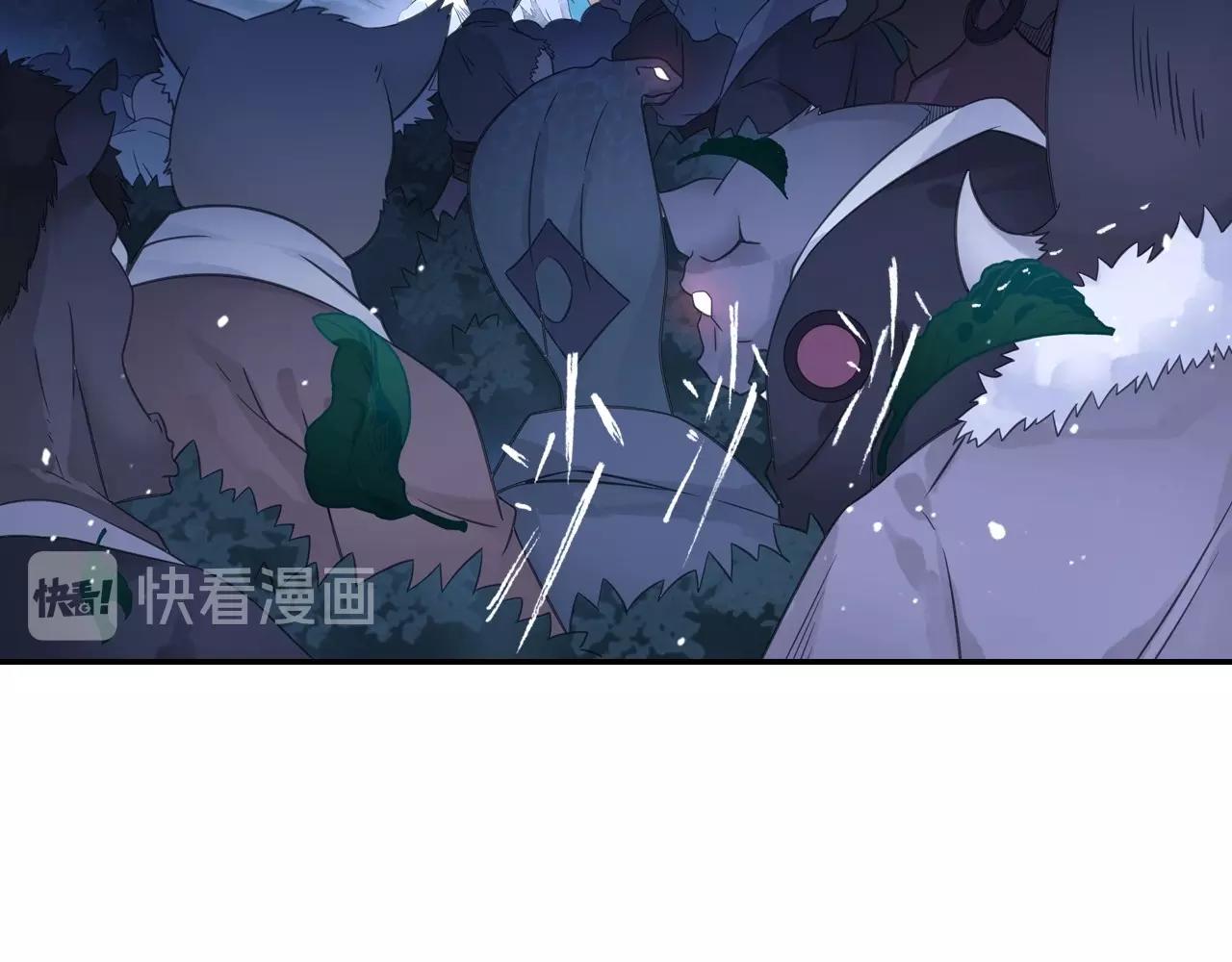 第45话 一触即发21