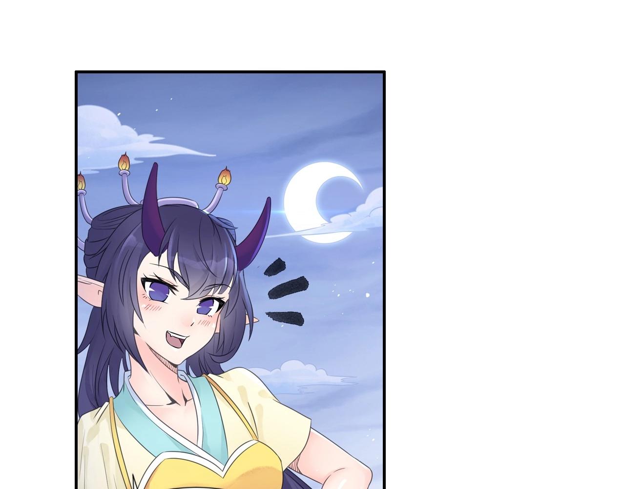 第45话 一触即发27