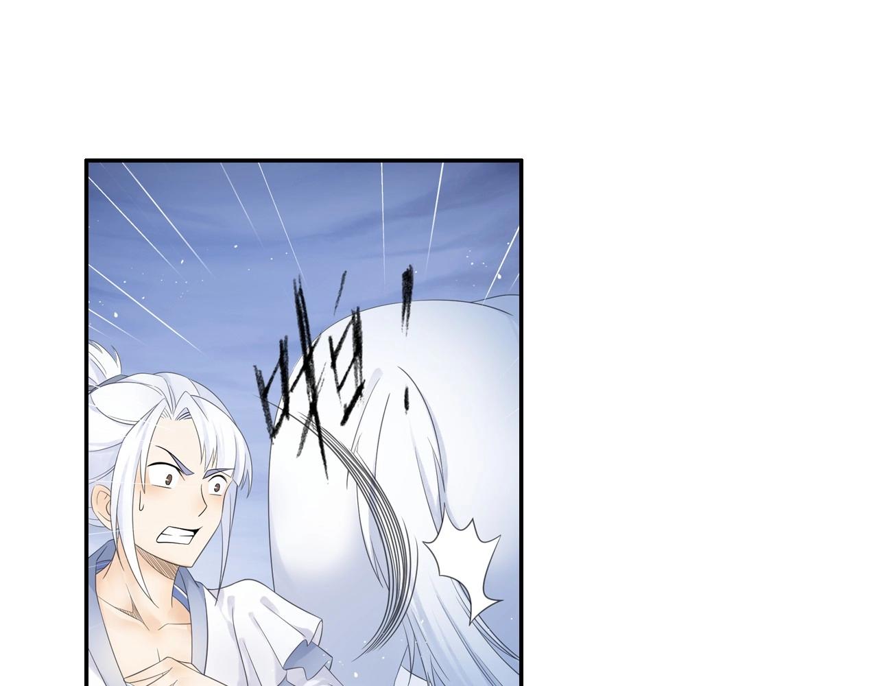 第45话 一触即发32