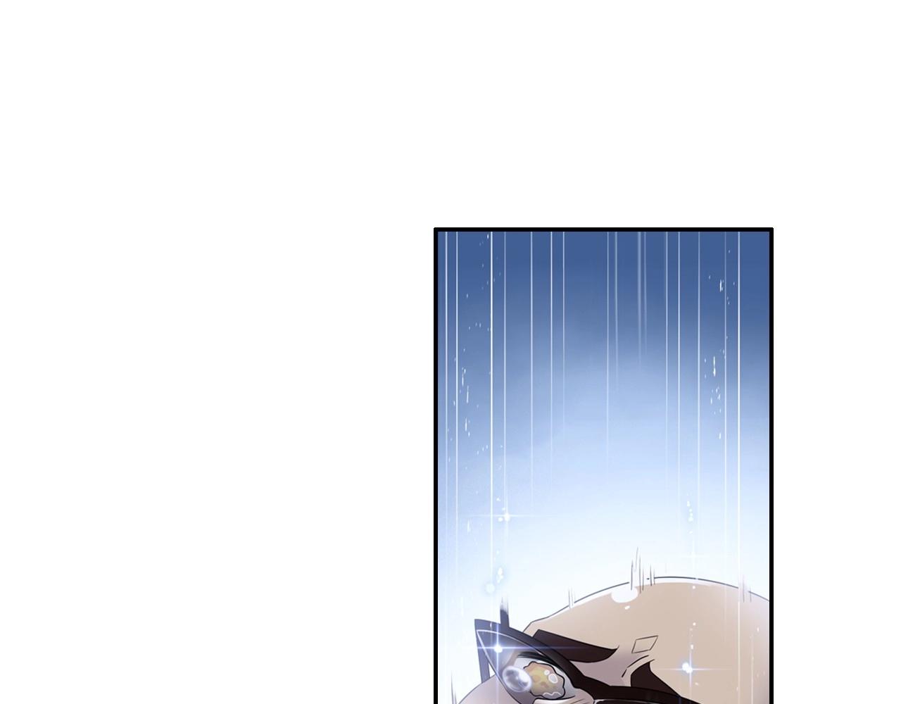 第46话 牛魔王真身13