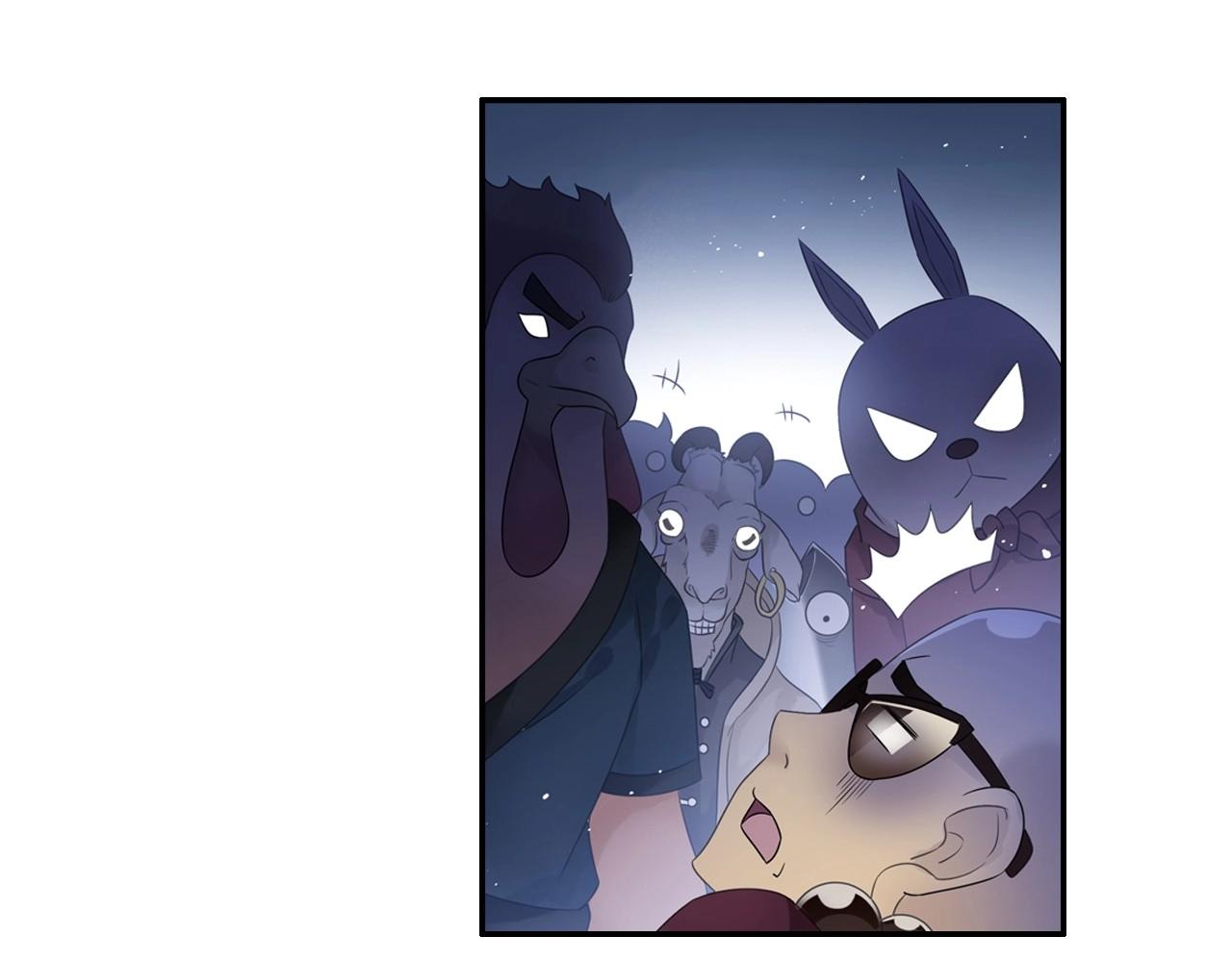 第46话 牛魔王真身16
