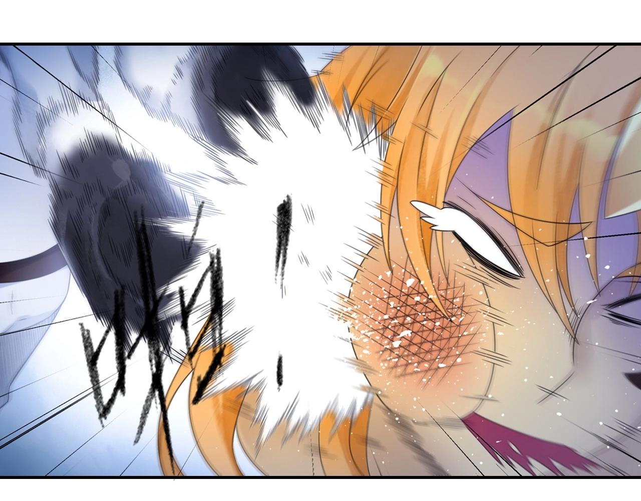 第46话 牛魔王真身5